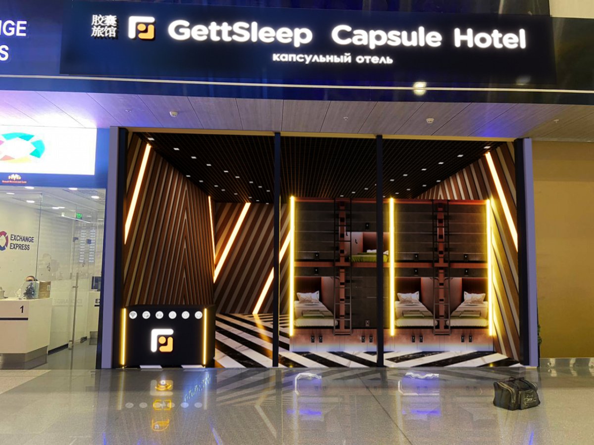       GoSleepMoscow -    