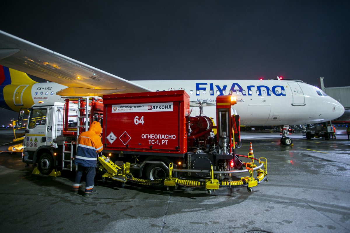 Armenian airlines рейсы